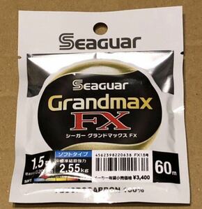 si-ga- Grand Max FX 1.5 номер kre - froro карбоновый Harris 