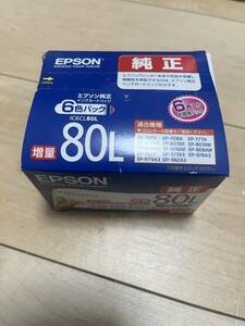 【送料無料】EPSONインクカートリッジ6色セット IC6CL80L:A