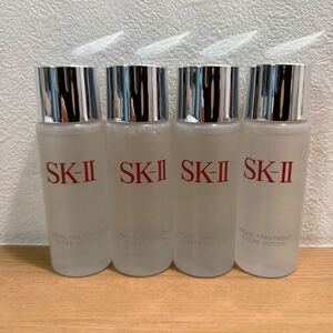 SK-II