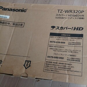 送料込み 未使用 パナソニックPanasonic スカパー HD対応DVR TZ-WR320P 320GBハードディスク搭載
