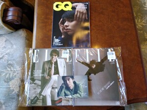 エルジャポン　Elle Japon ２冊 & ポストカード１枚　　GQ ６月号　ポストカード1枚