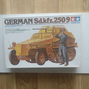  Germany Sd.kfz.250/9 light equipment ... car tema-g