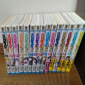 SHONANセブン 1〜12.14〜16巻