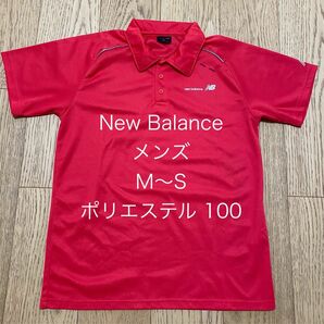 ニューバランス ポロシャツ ポリエステル 100 半袖 赤 M〜Sサイズ メンズ