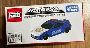 新品　未開封 トミカ博 2024限定 入場特典　SUBARU BRZ TOMICA EXPO パトロールカー　ブルー　スバル