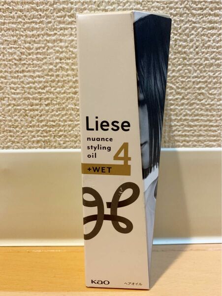Liese リーゼ ニュアンススタイリングオイル ＋ウェット 4（ホワイトフローラル＆サボンの香り） 80ml
