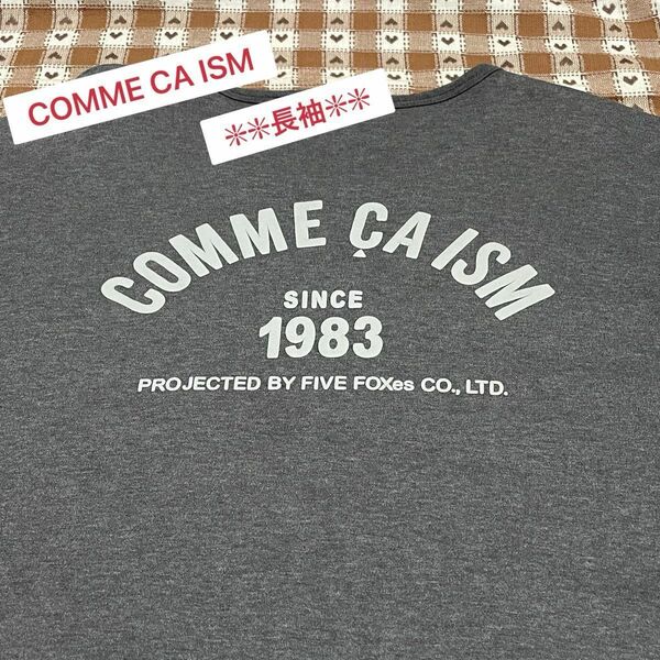 COMME CA ISM ゴムサイズム　　長袖　カットソー　　Tシャツ