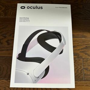 Oculus quest2 Eliteストラップ