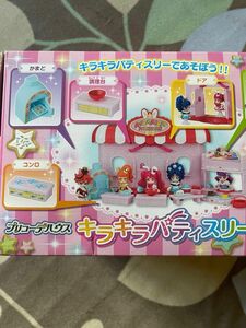 キラキラ プリキュアアラモード プリコーデハウス キラキラパティスリーオマケ付き