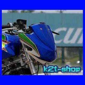 5％OFF 才谷屋EIGHT KSR110「Z1000」ビキニカウル/レース/白ゲル