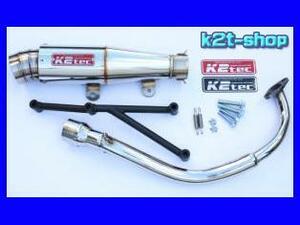 K2tecケイツーテック`09~アドレスv125sGP-Rテーパー02センサ対応