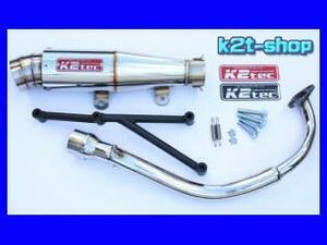 K2tecケイツーテック~`08アドレスv125/gGP-Rテーパー02センサ-無