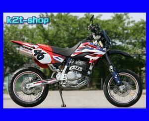 K2tecケイツーテックXR250 K-Dirt スリップオンマフラー