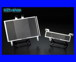 5%OFF etching Factory ~10 Speed Triple radiator & oil C guard SET