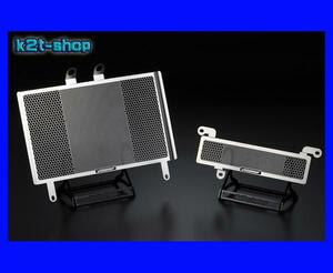 5%OFF etching Factory TIGER1050 for radiator & oil cooler guard SET