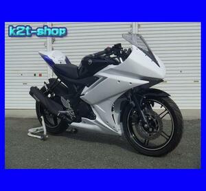 5％OFF 才谷屋EIGHT 2012 YZF-R15 フルカウル/レース/白ゲル