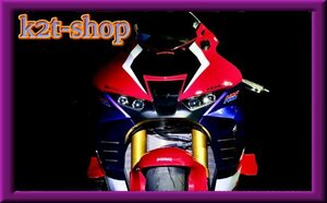 Route33.jpオリジナル CBR1000RR-R（SC82）ウイングレットスライダーtype2