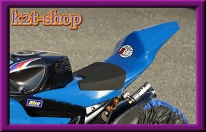 5％OFF 才谷屋EIGHT GSX-R125/150シングルシート/レース/青ゲル/バフ掛け済/裏板ファスナー仕様/＊艶アリ