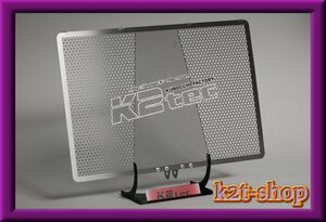k2tecケイツーテック Ninja1000/Z800(13～)/Z1000(07～)/Versys1000(12～)　ラジエターコアガード