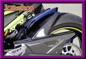 5％OFF 才谷屋EIGHT 18~Z900 リアフェンダー/FRP黒ゲル