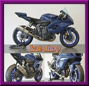 RC甲子園　'22～YZF-R7（RM39J）レーシングマフラー