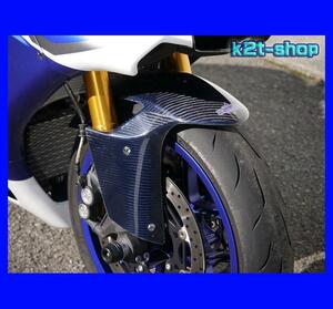 5％OFF 才谷屋EIGHT '17~YZF-R6 フロントフェンダー/カーボン綾織