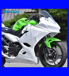 5％OFF 才谷屋EIGHT 18~Ninja250 フルカウル/レース/白ゲル/ファスナーver