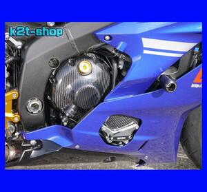 5％OFF 才谷屋EIGHT 17~YZF-R6 エンジンプロテクター/右側/カーボンケブラー