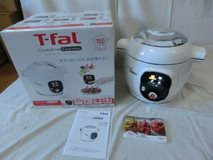  beautiful goods T-faLti fur ru multi cooker Cook four mi- Express 6L(2~6 person for ) Cook4me Express
