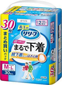 リリーフ パンツタイプ まるで下着 ２回分 Ｍ３０枚 大人用おむつ