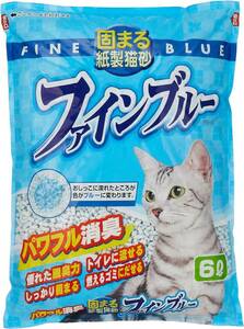 . суша ..... бумажный кошка песок штраф голубой Large 