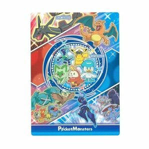 【新品】ポケモン2024年新学期　下敷き　ホゲータ　ニャオハ　クワッス　テラパゴス　黒レックウザ