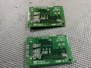 ROLAND VS8F-2 EFFECT EXPANSION BOARD 2 pieces set 