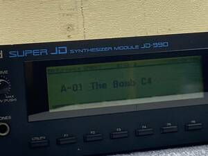 509 Roland Roland JD-990 sound module synthesizer 