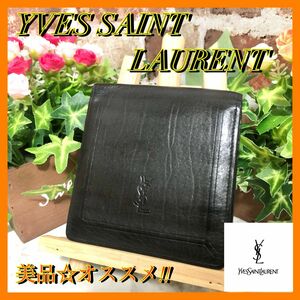 希少◆美品☆Yves Saint Laurent イヴ・サンローラン　　YSLロゴ　レザー　二つ折り財布　ユニセックス　黒