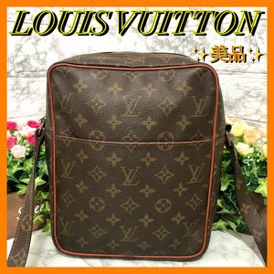 美品☆LOUIS VUITTON ルイヴィトン　モノグラム　旧ダヌーブ　ショルダーバッグ　肩掛け　ユニセックス