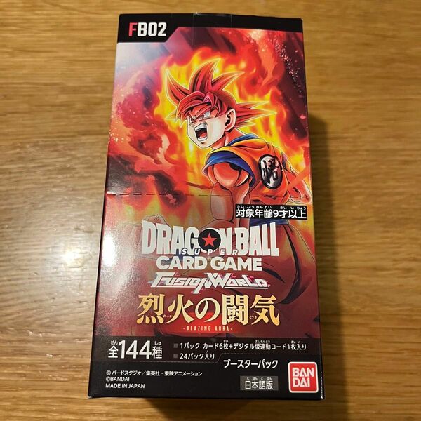 ドラゴンボールカードゲーム　烈火の闘気　1box 24パック