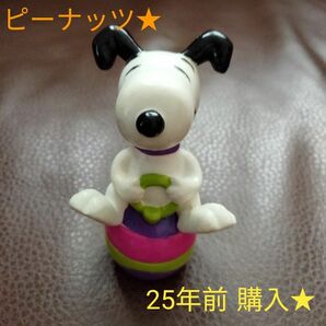 【USED】【ピーナッツ】イースター★カラフルエックSNOOPY★25年前に購入★レトロ★フィギュア★ソフビ★スヌーピー★