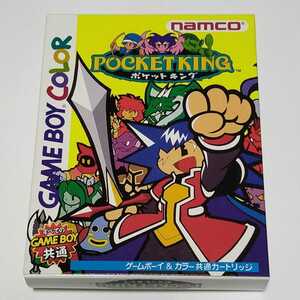 新品　美品　未開封品　ポケットキング　GB　ゲームボーイ　激レア　ナムコ　namco