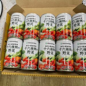 世田谷自然食品　毎日の健康習慣　十六種類の野菜 フルーツミックス