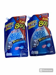 ルックプラス バスタブクレンジング　銀イオンプラス　800ml×2袋