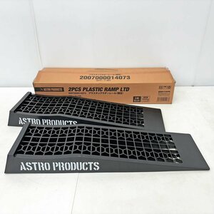 ASTRO PRODUCTS アストロプロダクツ プラスチック ラダーレール [K574]