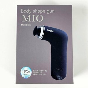 未開封 アルインコ ALINCO ボディシェイプガン ミオ Body shape gun MIO MCB030K [M11439]