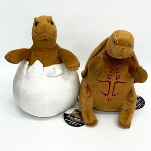 タグ付き GAMERA ガメラ ぬいぐるみ 小さき勇者たち トト 2体セット 2006年 約33cm/36cm [M11634]