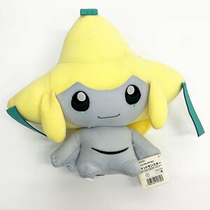 ポケットモンスター 一番くじコレクション ジラーチ ぬいぐるみ ポケモン 高さ約33cm [M11633]