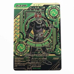 ガンバレジェンズ シンクロ神話1章 仮面ライダーBLACK LLR SC01-056 [X8581]