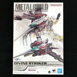 BANDAI METAL BUILD ディバインストライカー オルタナティブストライク Ver. 機動戦士ガンダムSEED DESTINY ASTRAY [U12477]