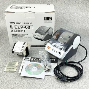 新品同様 MAX マックス 感熱ラベルプリンター ELP-60 ラベル付き [M11478]