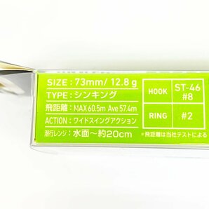 未使用品 morethan モアザン GALVA ガルバ 73S ルアー 3種◆アデル トロピカルフラッシュ ブラックファイヤー ライトニングイワシ [U12893]の画像7