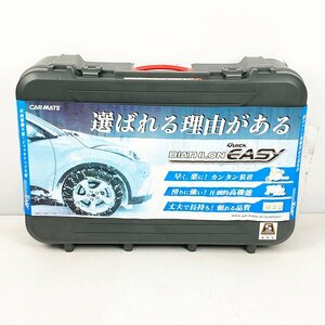 未使用品 CARMATE カーメイト バイアスロン クイックイージー QE16L 非金属タイヤチェーン BIATHLON Quick EASY [U12879]